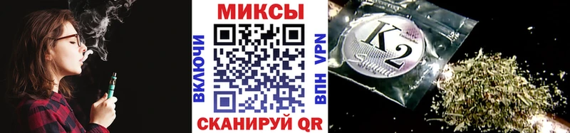 Бутират жидкий экстази  blacksprut маркетплейс  Ахтубинск 
