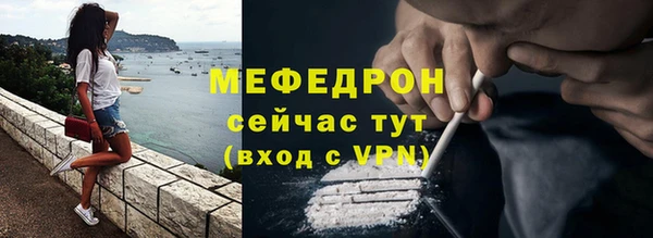 PSILOCYBIN Аркадак