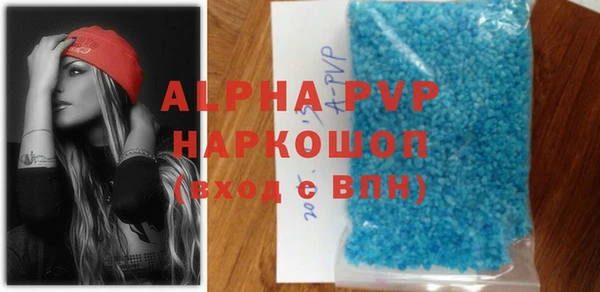 меф VHQ Армянск