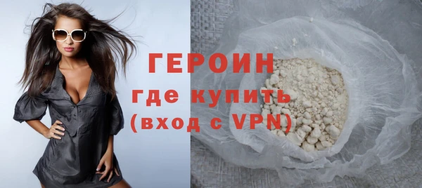 кокс Семёнов