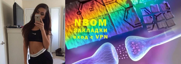 PSILOCYBIN Аркадак
