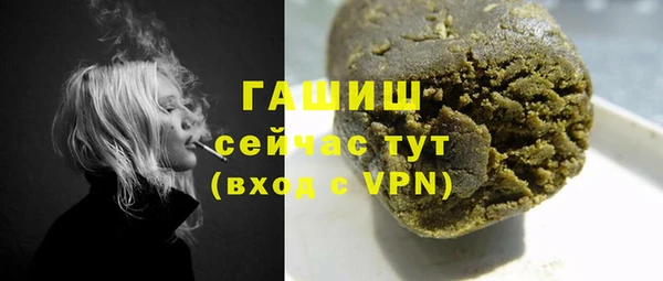 PSILOCYBIN Аркадак