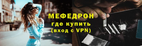 PSILOCYBIN Аркадак