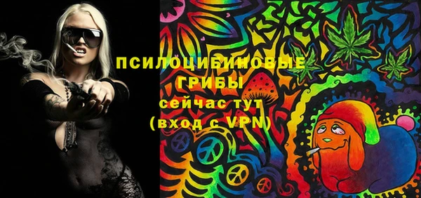 меф VHQ Армянск