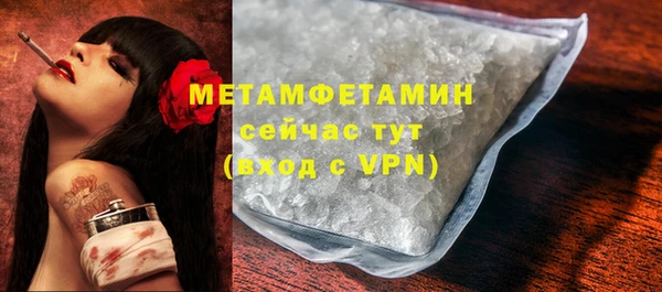 прущий лед Семикаракорск