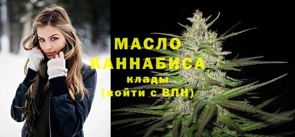 PSILOCYBIN Аркадак