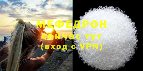 PSILOCYBIN Аркадак