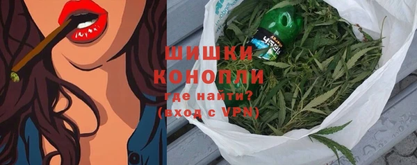 меф VHQ Армянск