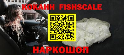стаф Белорецк