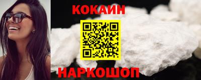 стаф Белорецк