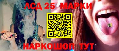 прущие крисы Белореченск