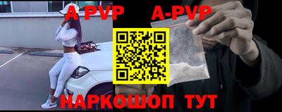 2c-b Боровичи