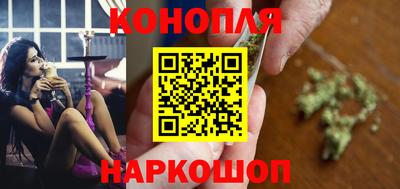 стаф Белорецк