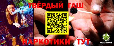 прущий лед Бердск
