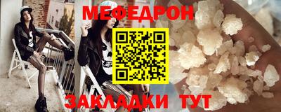 PSILOCYBIN Брянск